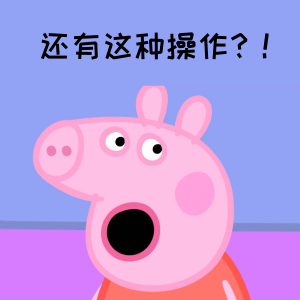 福利PLUS與您圍觀世界杯，一起來狂歡！