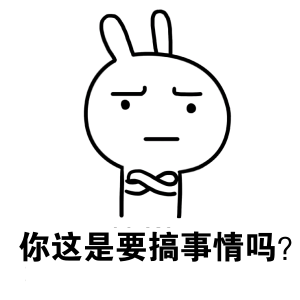 別讓員工福利成“雞肋”，福利plus助你一臂之力
