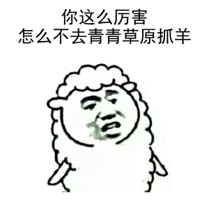 別讓員工福利成“雞肋”，福利plus助你一臂之力