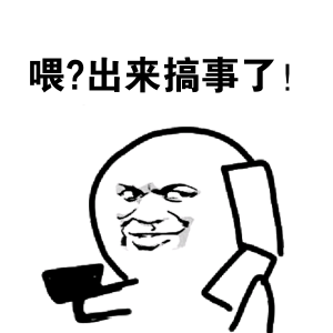 別讓員工福利成“雞肋”，福利plus助你一臂之力