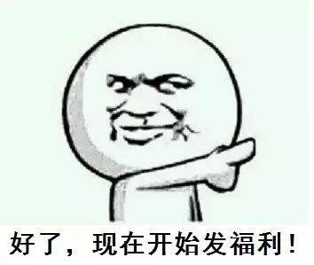 始終在為企業(yè)員工造福利的HR，如何變成一無是處？