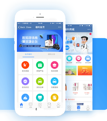 積分商城怎么搭建更好？積分能兌換哪些禮品