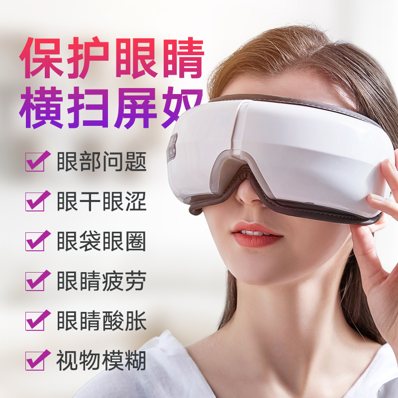 春節(jié)福利