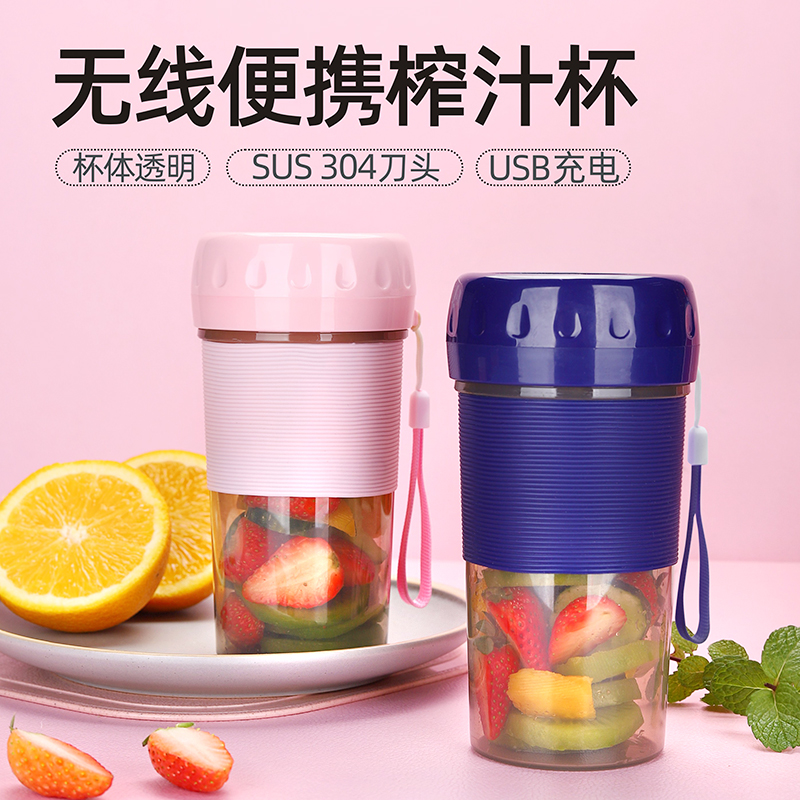 熱銷(xiāo)商品