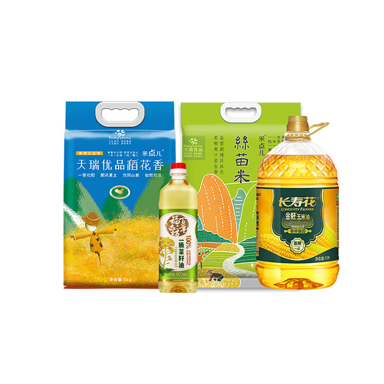 熱銷(xiāo)商品