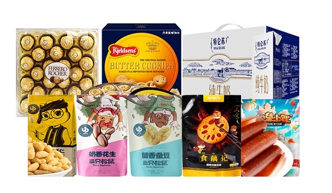 熱銷(xiāo)商品