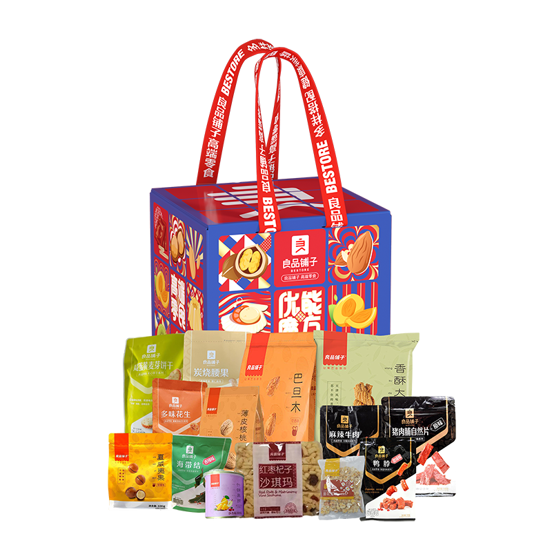 春節(jié)好禮 熱賣(mài)推薦 熱銷(xiāo)商品