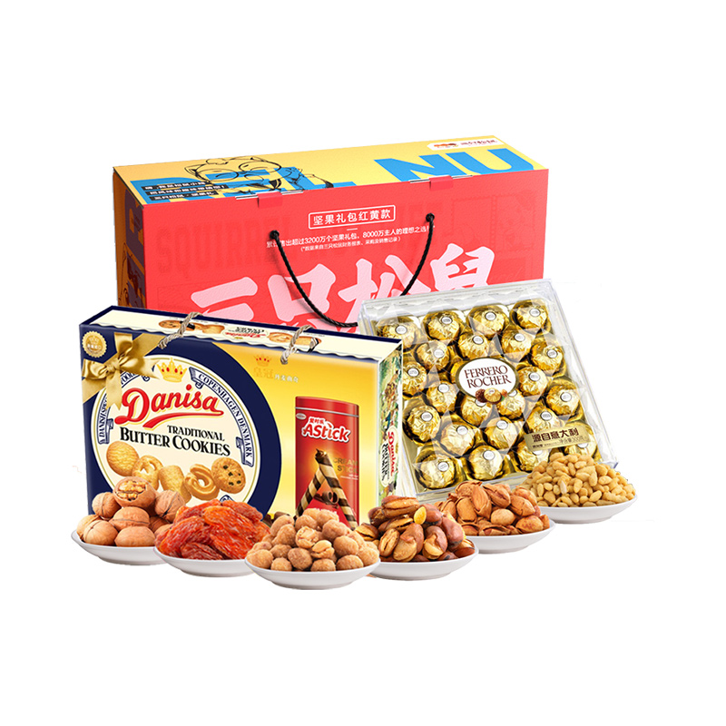 熱銷(xiāo)商品