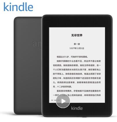 熱銷(xiāo)商品