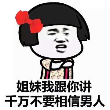 福利PLUS│這個520，不愛我就拉倒