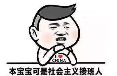 五四活動│穿新裝，迎五四