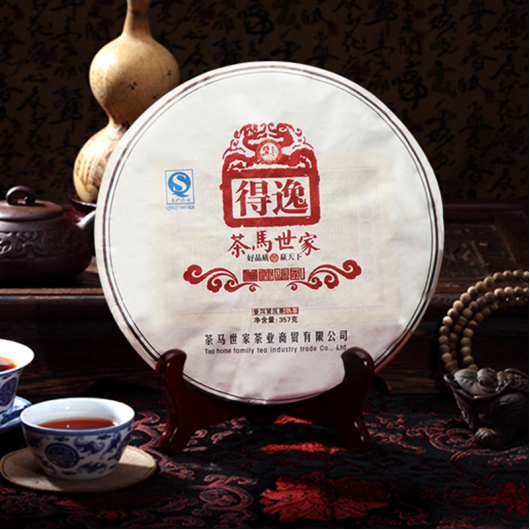 福利plus：一兩春茶，一兩金