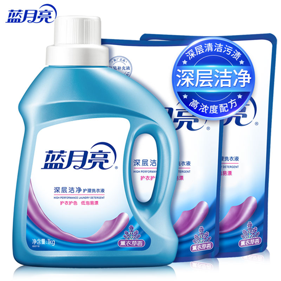 福利plus：品牌直降 藍(lán)月亮洗護(hù)專場(chǎng)