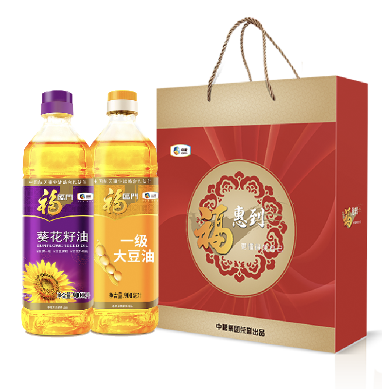 50元端午員工福利禮包有哪些？