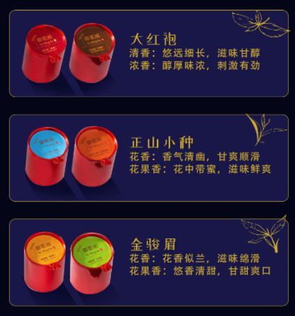 福利PLUS員工中秋福利方案，想你所想，快戳進(jìn)來！