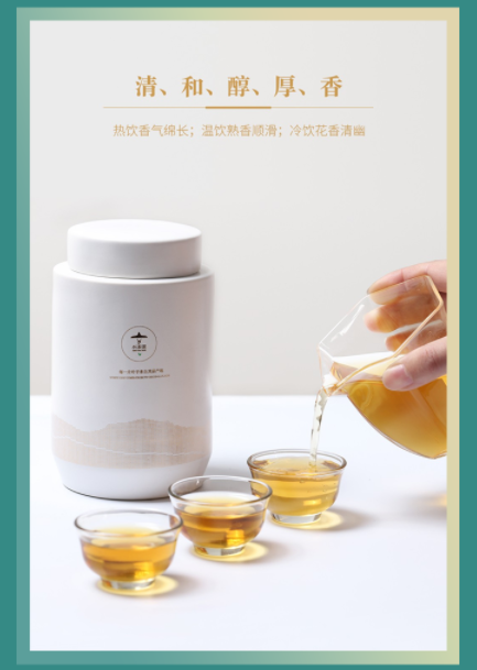 福利PLUS中秋員工福利方案，爆款推薦！