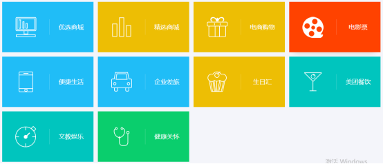 中秋節(jié)福利給員工發(fā)什么禮品好？企業(yè)熱衷的三種方案！
