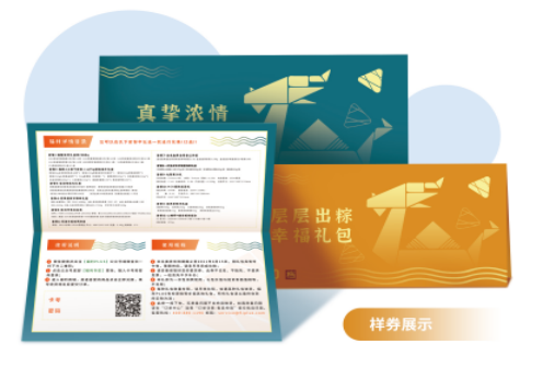 中秋節(jié)福利給員工發(fā)什么禮品好？企業(yè)熱衷的三種方案！