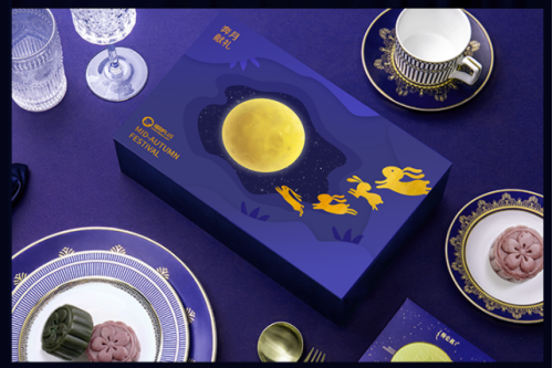 中秋節(jié)禮品團(tuán)購(gòu)方案，員工都愛這樣發(fā)！