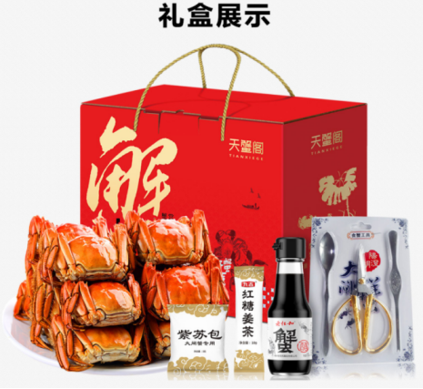 服務(wù)上千家企業(yè)后發(fā)現(xiàn)，她們都喜歡這樣給員工發(fā)中秋節(jié)福利！