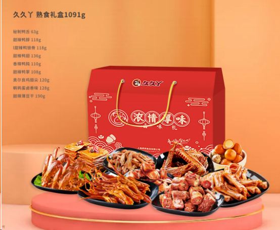 剛忙完中秋，國慶節(jié)又來了？！來看看國慶有什么福利？