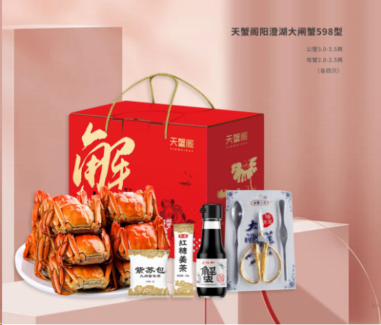 剛忙完中秋，國慶節(jié)又來了？！來看看國慶有什么福利？
