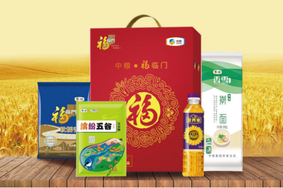 國(guó)慶節(jié)慰問品發(fā)什么好？2022年國(guó)慶好禮推薦