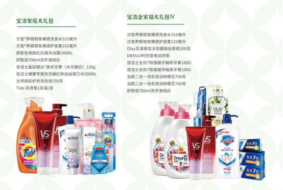 國(guó)慶節(jié)慰問品發(fā)什么好？2022年國(guó)慶好禮推薦