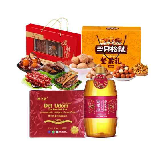 疫情當(dāng)下，國慶節(jié)慰問品怎么發(fā)？福利PLUS：無接觸式配送方案