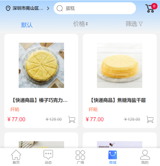 生日福利這樣發(fā)，99%的員工都喜歡！