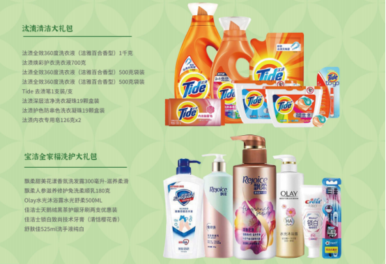 國慶節(jié)慰問品這樣發(fā)！讓工會省心，職工滿意的方案