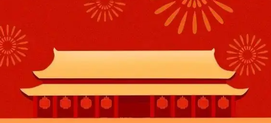 國慶節(jié)慰問品這樣發(fā)！讓工會省心，職工滿意的方案
