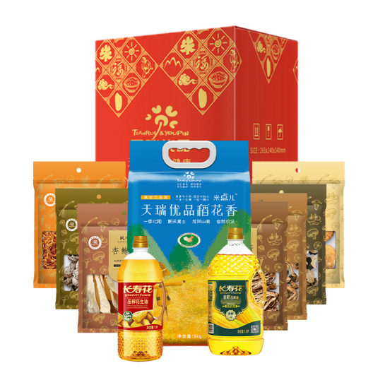 國慶節(jié)員工福利禮品，100-500元套餐推薦