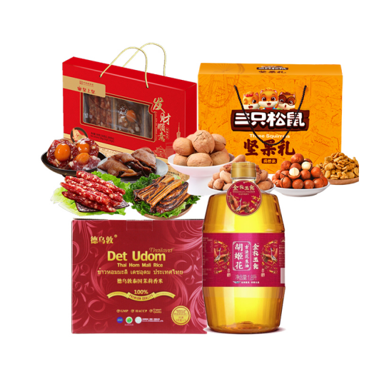 國慶節(jié)員工福利禮品，100-500元套餐推薦