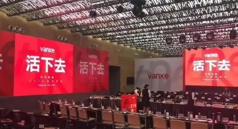 后疫情時(shí)代，企業(yè)面臨成本焦慮，如何合理管控成本？