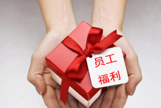 后疫情時(shí)代，企業(yè)面臨成本焦慮，如何合理管控成本？