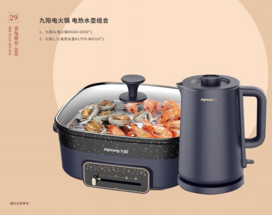 春節(jié)給員工發(fā)福利，哪些春節(jié)禮品比較合適？