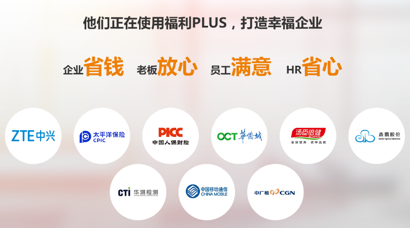 中國城市地鐵排名,如何設(shè)計不同城市地鐵補助方案？